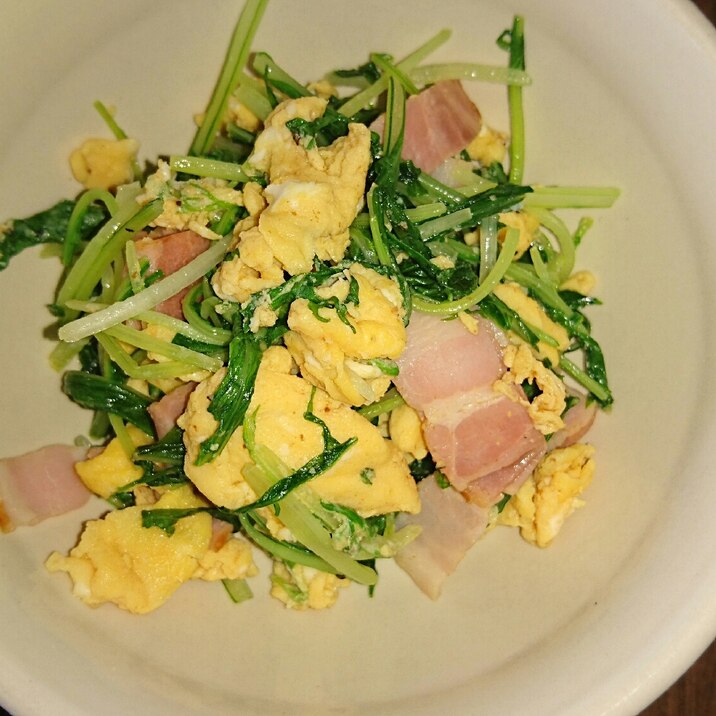 簡単おかず 水菜とベーコンの卵炒め レシピ 作り方 By まきっぺぺぺ 楽天レシピ 簡単おかず 水菜とベーコンの卵炒め レシピ 作り方 By まきっぺぺぺ 楽天レシピ